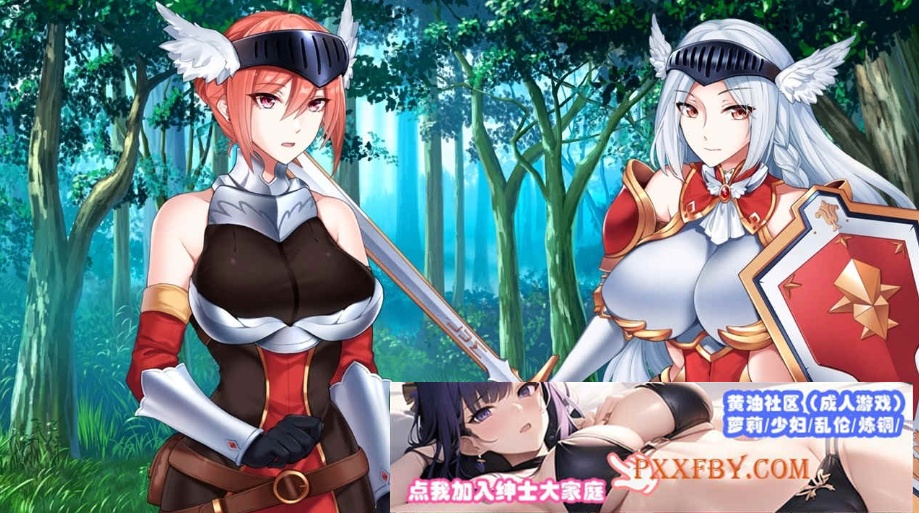 图片[7]-[SLG] [横版像素ACT/中文/动态]战乙女终焉之歌V1.031 官方中文步兵版+全CG存档[更新/修复BUG][FM/1G/夸克]-illusion中国 - - i社游戏-illusion中文汉化官方网站