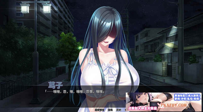 图片[8]-[ADV] [拔作ADV/汉化]我被巨乳鬼魂袭击了 官方中文版[新作][FM/1.2G/夸克]-illusion中国 - - i社游戏-illusion中文汉化官方网站