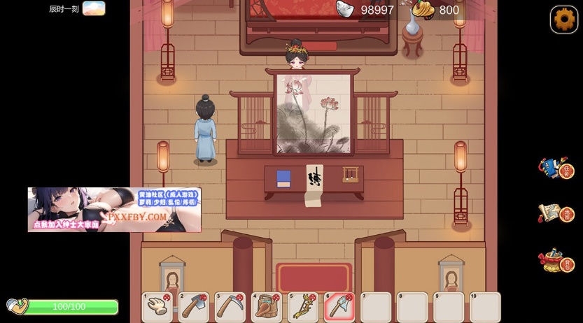 图片[4]-【互动SLG+RPG/中文/全动态】古代风流传 Steam官方中文版【950M/新作】-illusion中国 - - i社游戏-illusion中文汉化官方网站
