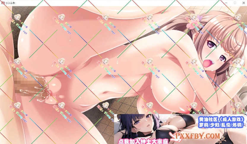 图片[5]-[ADV] [拔作ADV/汉化/动态]敏感巨乳美少女ツンふわ癒らしマッサージ AI汉化版+全CG存档[新汉化][FM/4G/夸克]-illusion中国 - - i社游戏-illusion中文汉化官方网站