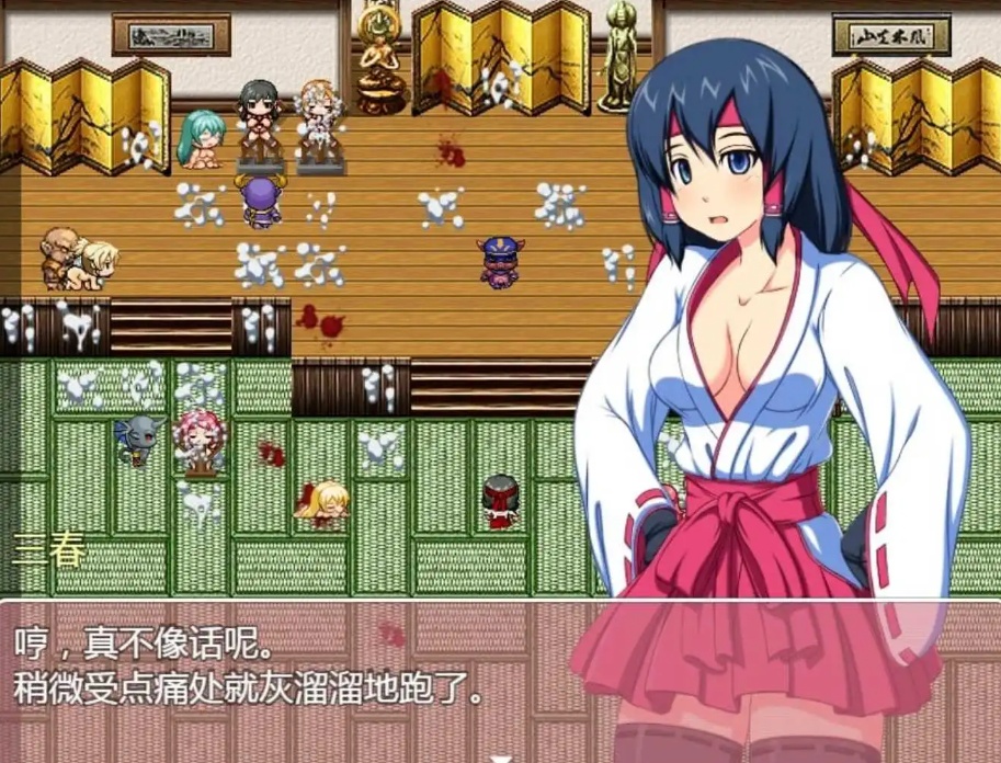 图片[1]-【RPG/汉化】诛魔巫女三春~满是耻辱的银狱途记汉化版【安卓/109MB】-illusion中国 - - i社游戏-illusion中文汉化官方网站