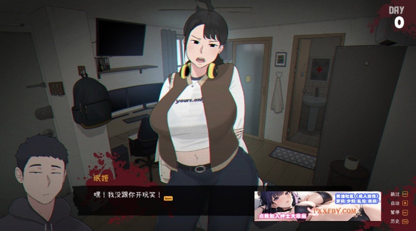 图片[2]-【欧美SLG/中文/动态】[NTRMAN] 生化危机 Ver0.18 官方中文版+存档【2G/新作】-illusion中国 - - i社游戏-illusion中文汉化官方网站