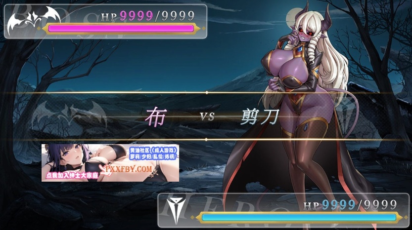 图片[4]-【互动SLG/中文/全动态】异世界猜拳勇者 Steam官方中文步兵修复版【2.7G/国语CV/新作】-illusion中国 - - i社游戏-illusion中文汉化官方网站