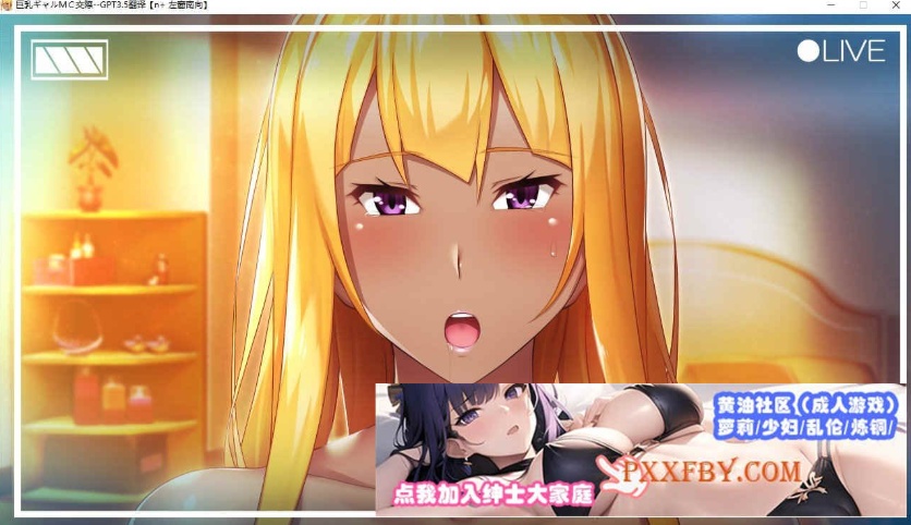 图片[10]-[ADV] [拔作ADV/汉化]巨乳辣妹MC交际 AI汉化版+自带全CG解锁[新汉化][FM/3.1G/夸克]-illusion中国 - - i社游戏-illusion中文汉化官方网站