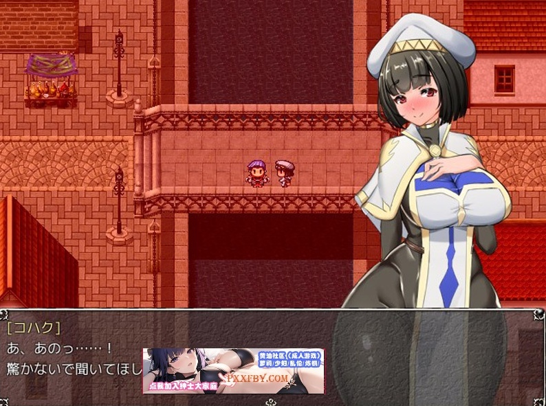 图片[5]-【超爆热RPG/汉化/NTR神作】淫乱女祭司 HD重置版 V0.51 精翻汉化版【更新/NTR神作/2.4G】-illusion中国 - - i社游戏-illusion中文汉化官方网站