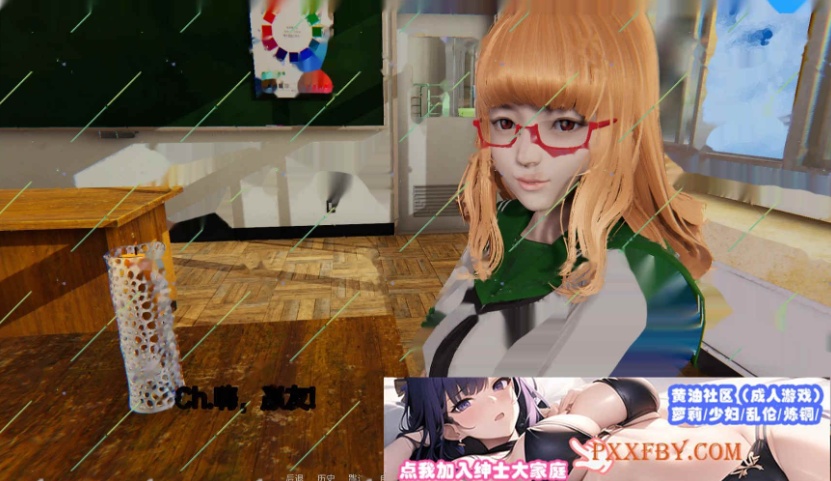 图片[4]-[SLG] [亚洲风SLG/汉化/动态]12位女神v0.9 汉化版[PC+安卓][FM/3.6G/夸克]-illusion中国 - - i社游戏-illusion中文汉化官方网站