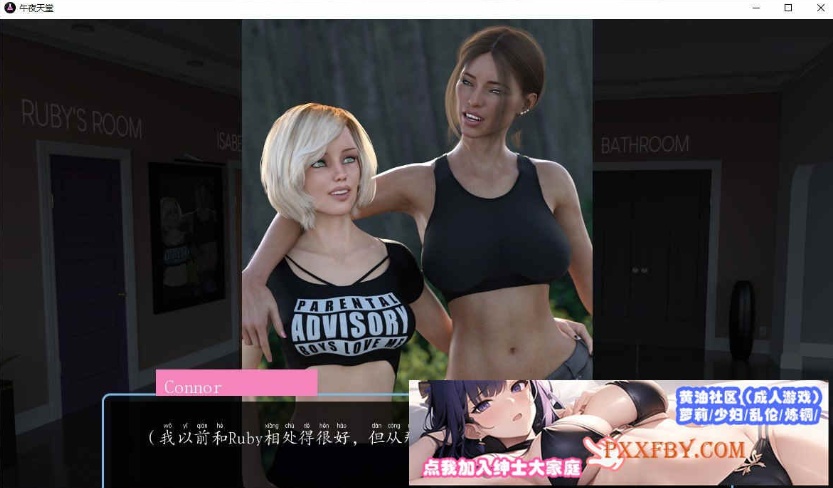 图片[7]-[欧美神作SLG/汉化/动态]午夜天堂V 0.21 汉化版[10月更新][PC+安卓][2.3G/夸克]』-illusion中国 - - i社游戏-illusion中文汉化官方网站