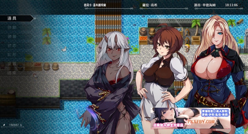 图片[5]-【大作RPG/中文/动态】OVER·DeviL 聖石少女篇 官方中文正式步兵版+CG包【2.3G/CV/新作】-illusion中国 - - i社游戏-illusion中文汉化官方网站