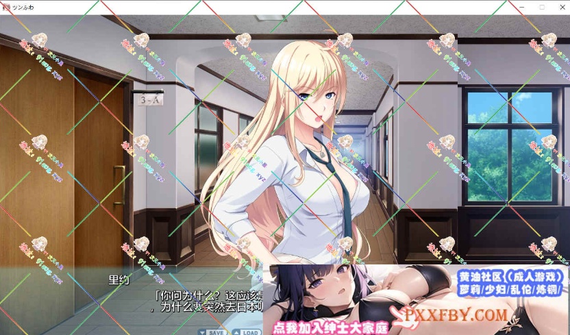 图片[2]-[ADV] [拔作ADV/汉化/动态]敏感巨乳美少女ツンふわ癒らしマッサージ AI汉化版+全CG存档[新汉化][FM/4G/夸克]-illusion中国 - - i社游戏-illusion中文汉化官方网站