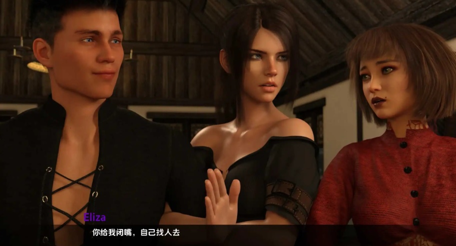 图片[5]-【欧美SLG/汉化/动态】拿非林0.3.3汉化版【PC+安卓/1.29G/更新】-illusion中国 - - i社游戏-illusion中文汉化官方网站