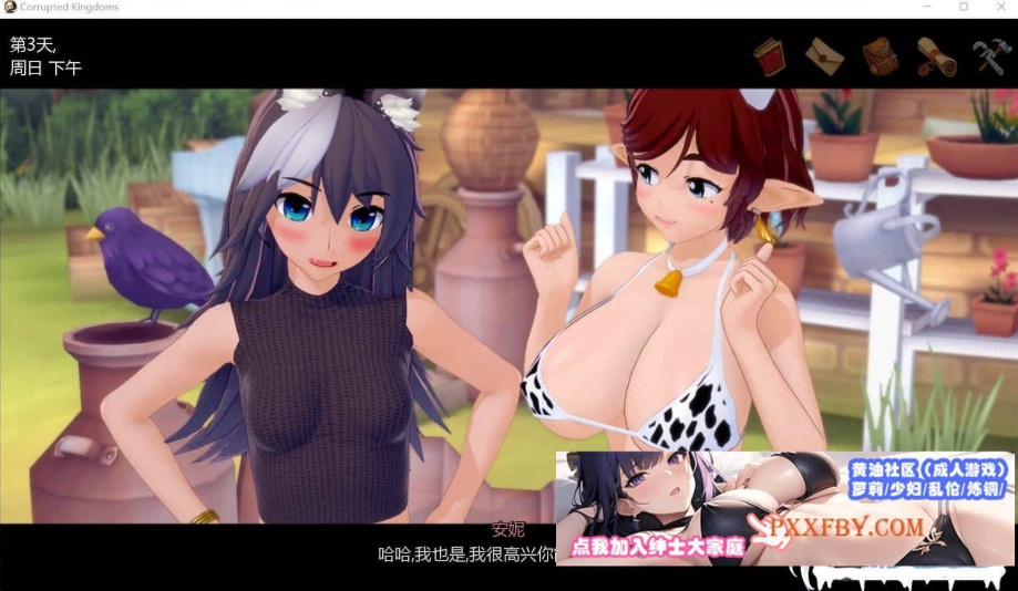 图片[3]-[欧美] [欧美SLG/汉化/动态]腐败王国v0.20.2 精翻汉化版[FM/1.8G/百度]-illusion中国 - - i社游戏-illusion中文汉化官方网站
