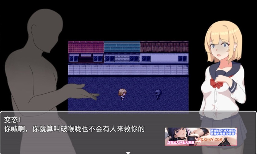 图片[1]-【日系RPG/中文】夜晚的女孩 官方中文作弊版+自带全存档+CG包【1G/新作】-illusion中国 - - i社游戏-illusion中文汉化官方网站