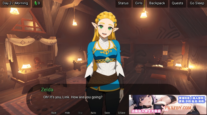 图片[5]-[欧美] [日系SLG/汉化]海拉鲁之恋V0.6.0 汉化版[PC+安卓][FM/320M/夸克]-illusion中国 - - i社游戏-illusion中文汉化官方网站