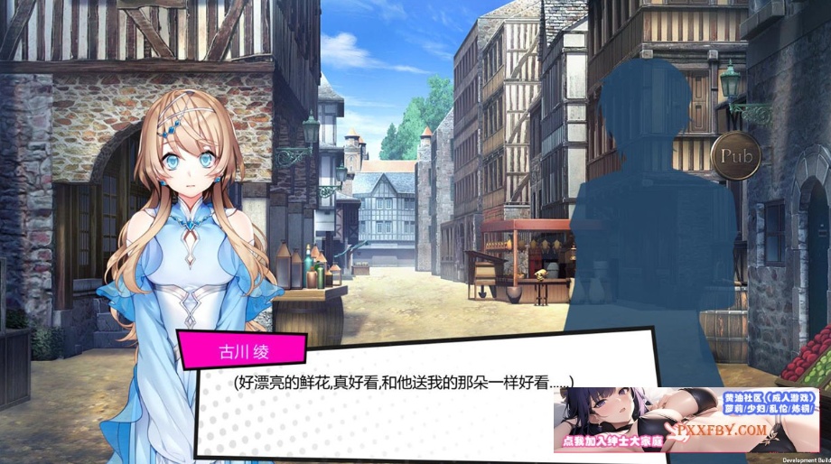 图片[4]-【互动SLG/中文/全动态】梦境骇客 Build.12471064 官方中文步兵版+全DLC【1.8G/全CV/大更新】-illusion中国 - - i社游戏-illusion中文汉化官方网站