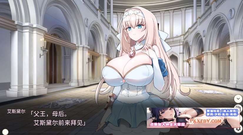 图片[4]-【战略SLG/中文/动态】新人军师公主大人的制胜秘诀 Steam官方中文步兵版【330M/新作】-illusion中国 - - i社游戏-illusion中文汉化官方网站