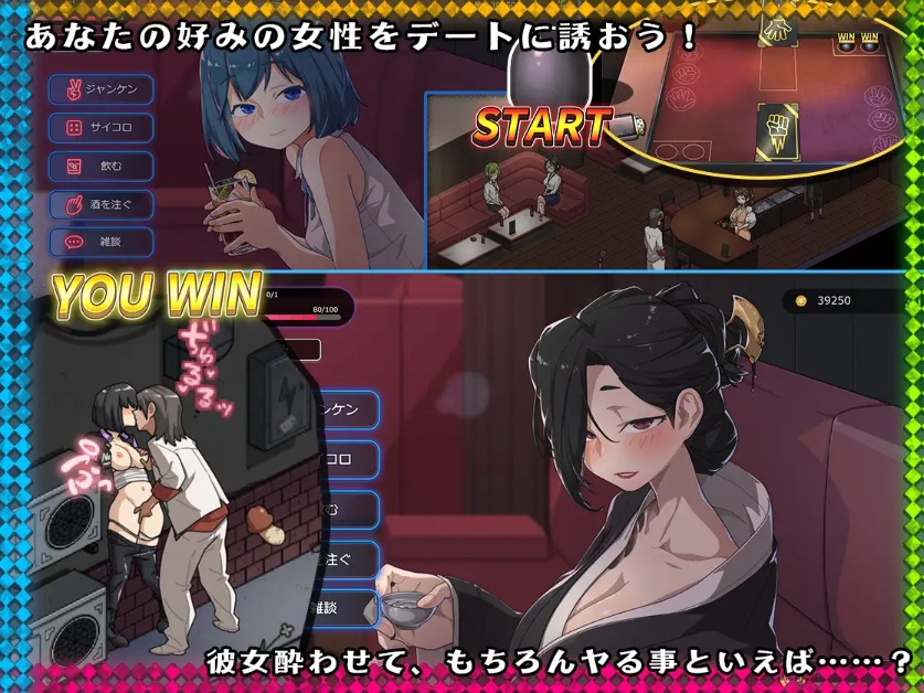 图片[4]-[SLG/PC/官中] 情欲古式按摩店 -沉迷秘密服务的母女们- 1.8 Ver24.02.23 官方简体中文版[2.89G]-illusion中国 - - i社游戏-illusion中文汉化官方网站