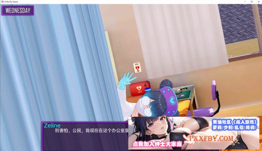 图片[2]-[日系SLG/汉化]欢迎来到友谊俱乐部V0.1 汉化版[PC+安卓][650M/夸克]』-illusion中国 - - i社游戏-illusion中文汉化官方网站