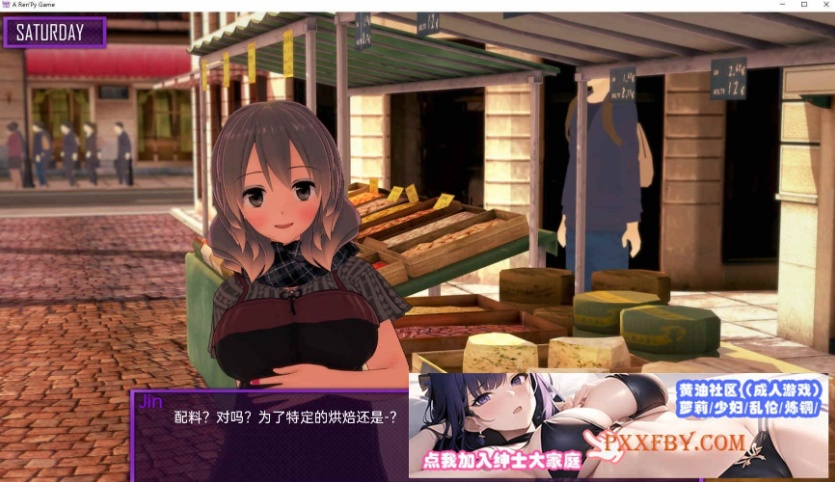 图片[4]-[日系SLG/汉化]欢迎来到友谊俱乐部V0.1 汉化版[PC+安卓][650M/夸克]』-illusion中国 - - i社游戏-illusion中文汉化官方网站