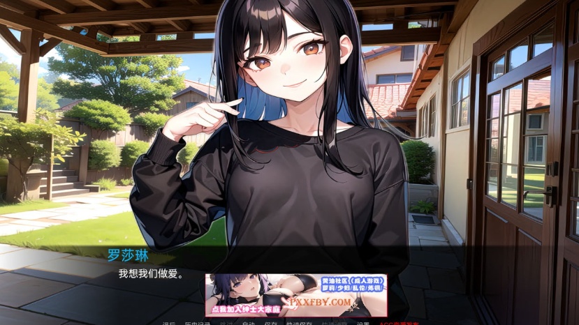 图片[4]-【日系SLG/汉化/动态】我的同学或邻居 v1.0 汉化完结版【PC+安卓/720M/新作】-illusion中国 - - i社游戏-illusion中文汉化官方网站