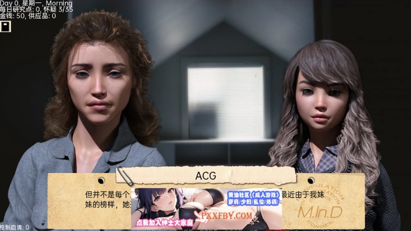 图片[2]-【欧美SLG/汉化】接管：Take Over V0.64 汉化版【PC+安卓/1.2G】-illusion中国 - - i社游戏-illusion中文汉化官方网站