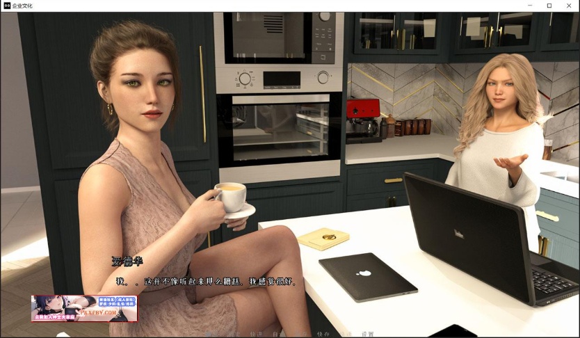 图片[8]-【欧美SLG/汉化】企业文化 Corporate Culture V0.60 汉化版【PC+安卓/3.4G】-illusion中国 - - i社游戏-illusion中文汉化官方网站