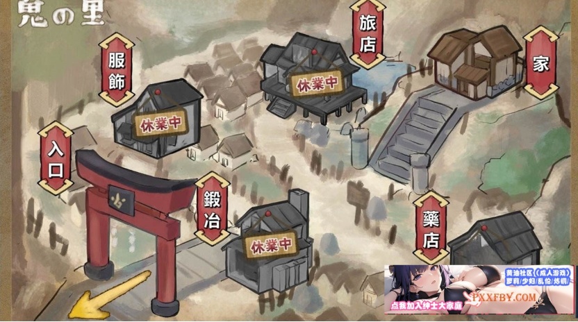 图片[4]-【互动SLG/中文/全动态】鬼怪之里 Onigokko DL官方中文特别版+美图术集【5G/新作】-illusion中国 - - i社游戏-illusion中文汉化官方网站