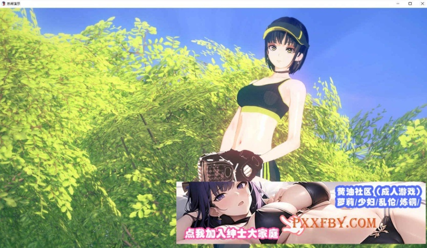 图片[6]-[欧美] [日系SLG/汉化/动态]热带V0.5 汉化版[PC+安卓][1.7G]-illusion中国 - - i社游戏-illusion中文汉化官方网站