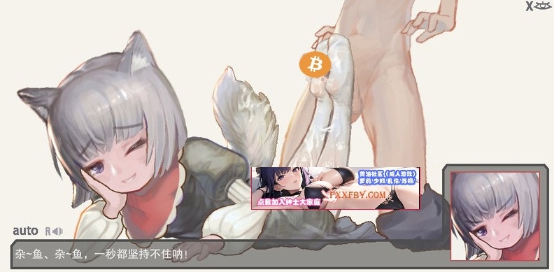 图片[1]-【像素ACT/中文/全动态】逆推正太 ReturnAtis Ver0.48 官方中文版【260M/新作】-illusion中国 - - i社游戏-illusion中文汉化官方网站