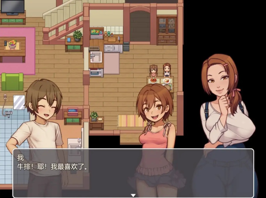 图片[2]-【神级RPG/汉化/魔改】我的乡村日常生活0.30汉化版【PC+安卓/2.98G/更新】-illusion中国 - - i社游戏-illusion中文汉化官方网站
