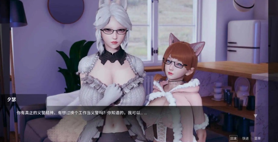 图片[2]-【神作SLG/官中/动态】凤凰0.8.0.1官方版【PC+安卓/2.66G/更新】-illusion中国 - - i社游戏-illusion中文汉化官方网站