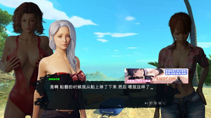 图片[4]-【欧美探索SLG/中文/动态CG】欲望岛 Lust Island Steam官方中文步兵版【3G/新作】-illusion中国 - - i社游戏-illusion中文汉化官方网站