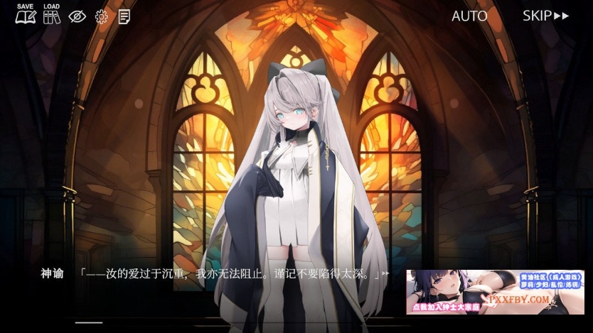 图片[1]-【拔作ADV/中文】禁亲圣交苏菈〜亲女儿萝莉飞机杯挑逗诱惑 官方中文版【700M/新作】-illusion中国 - - i社游戏-illusion中文汉化官方网站