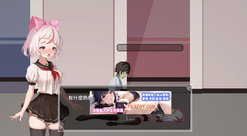图片[2]-【像素ACT/中文/全动态】萨哈塔遭遇的一日 Ver0.79 官方中文版【PC+安卓/1G/巨更新】-illusion中国 - - i社游戏-illusion中文汉化官方网站