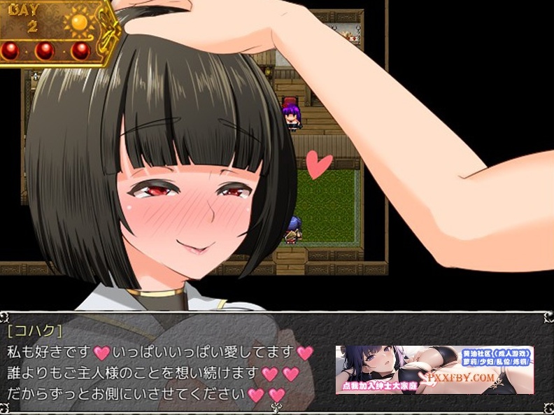 图片[4]-【超爆热RPG/汉化/NTR神作】淫乱女祭司 HD重置版 V0.51 精翻汉化版【更新/NTR神作/2.4G】-illusion中国 - - i社游戏-illusion中文汉化官方网站