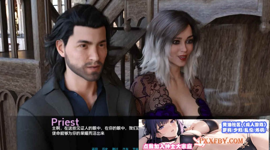 图片[2]-[欧美] [欧美SLG/汉化/动态]那天晚上下雨了v0.6 汉化版[PC+安卓][FM/1.2G/夸克]-illusion中国 - - i社游戏-illusion中文汉化官方网站