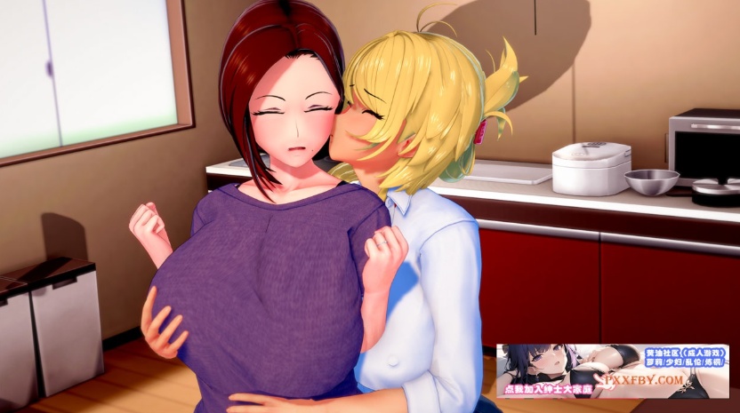图片[1]-【日系SLG/汉化/动态】扶她的NTR世界 v1.1.2 汉化版【PC+安卓/420M】-illusion中国 - - i社游戏-illusion中文汉化官方网站