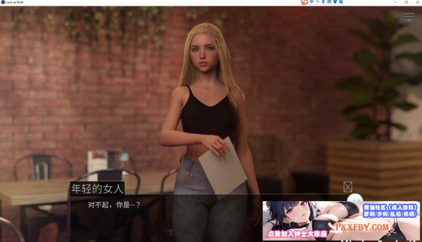 图片[5]-[欧美] [欧美SLG/汉化]出生证明Ch.7 汉化版[PC+安卓][FM/4.8G/夸克]-illusion中国 - - i社游戏-illusion中文汉化官方网站