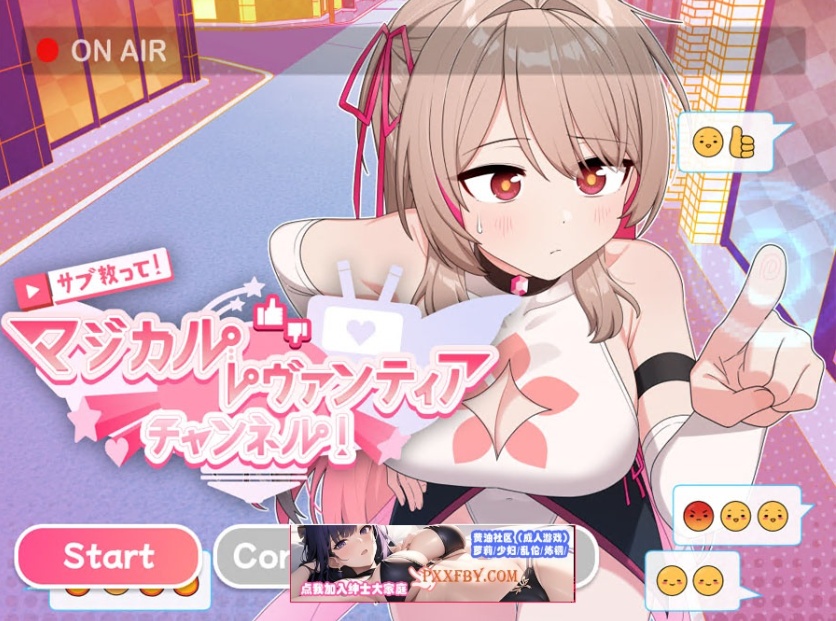 图片[1]-【爆款RPG/汉化】魔法少女Levantie的直播间观众越多越强 Ver1.6 AI汉化版【1.6G/新汉化】-illusion中国 - - i社游戏-illusion中文汉化官方网站
