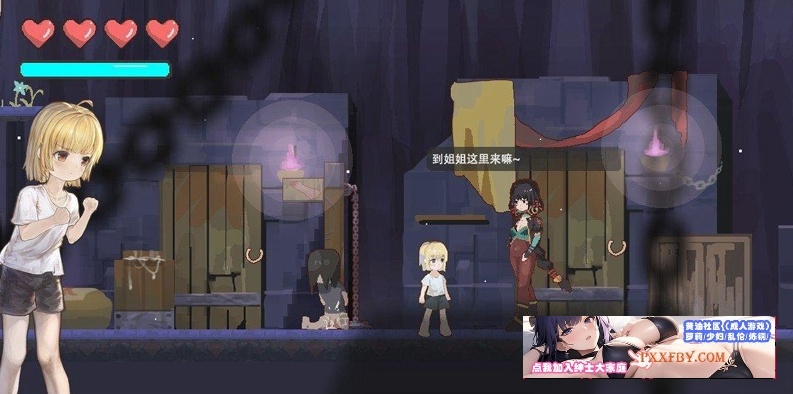 图片[3]-【像素ACT/中文/全动态】逆推正太 ReturnAtis Ver0.48 官方中文版【260M/新作】-illusion中国 - - i社游戏-illusion中文汉化官方网站