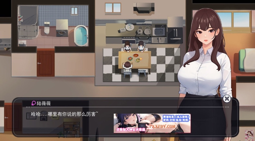 图片[8]-【互动SLG/中文/全动态】职场幻想 Workspace Fantasy V1.0.05 官方中文版【3G/新作】-illusion中国 - - i社游戏-illusion中文汉化官方网站