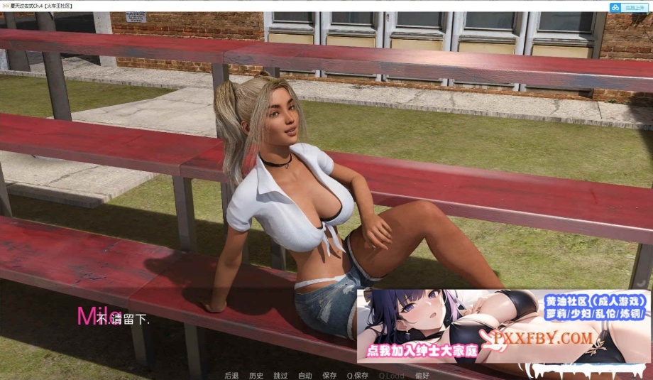 图片[2]-[欧美] [欧美神作SLG/汉化/动态][高渲染]残梦淡逝的夏季Ch. 5 Beta 汉化版[10月更新][PC+安卓][FM/2G/百度]-illusion中国 - - i社游戏-illusion中文汉化官方网站