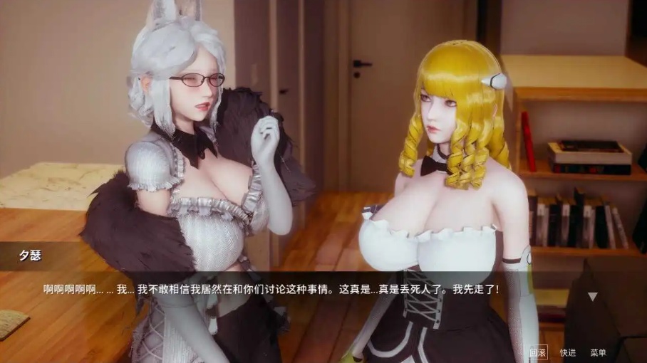 图片[3]-【神作SLG/官中/动态】凤凰0.8.0.1官方版【PC+安卓/2.66G/更新】-illusion中国 - - i社游戏-illusion中文汉化官方网站