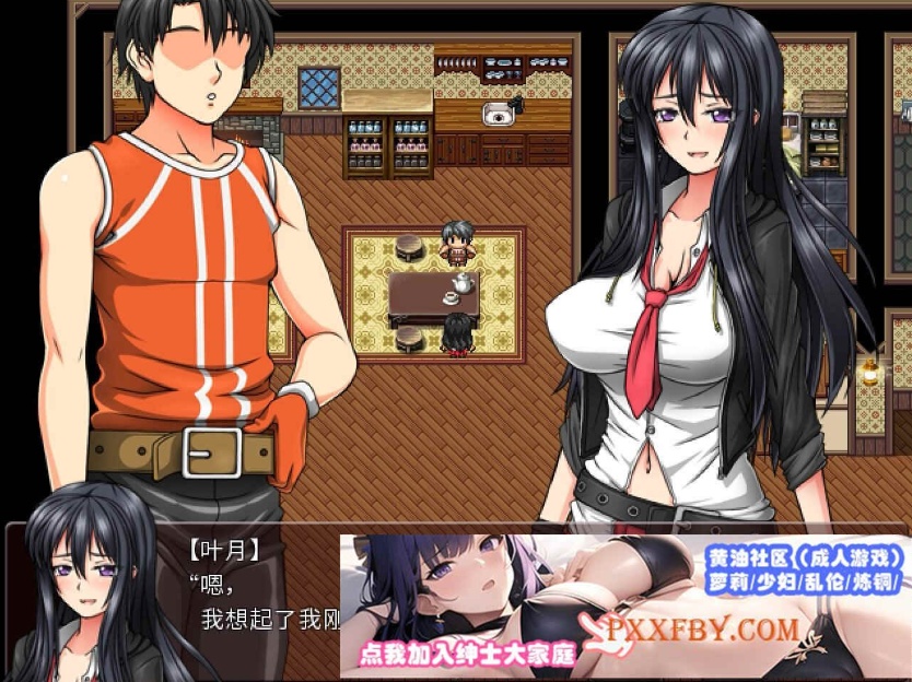 图片[3]-[RPG] [BD]反乌托邦的掠夺者 V1.02 STEAM官方中文版[1.3G]』-illusion中国 - - i社游戏-illusion中文汉化官方网站