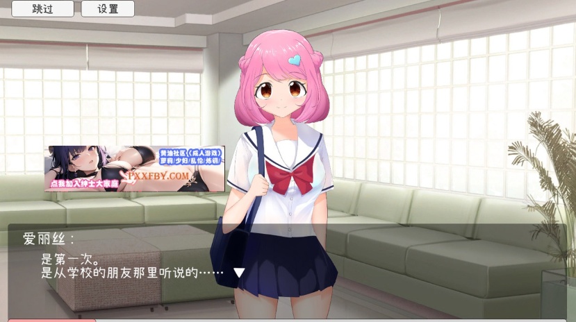 图片[4]-【互动SLG/中文/全动态】超级指交模拟器 V1.02 官方中文版-侵犯处女萝莉【580M/新作】-illusion中国 - - i社游戏-illusion中文汉化官方网站