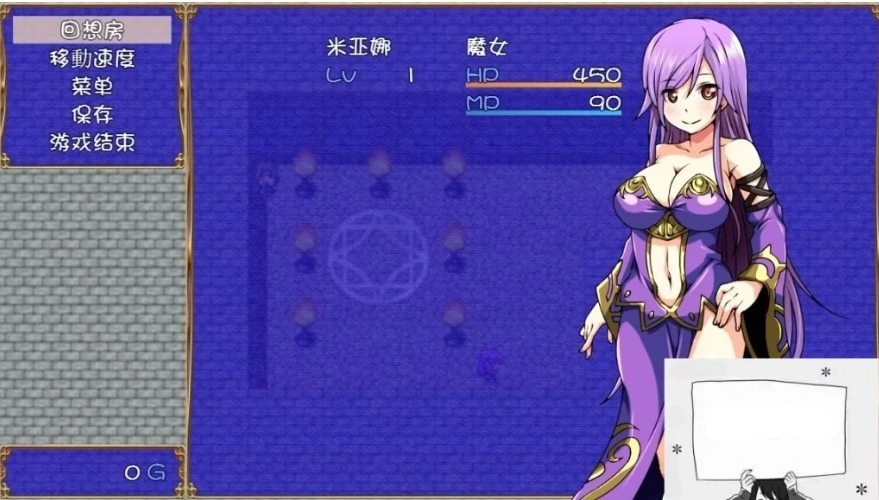 图片[9]-【SD/2D/RPG/汉化】好色法师米亚娜的的啪啪魔力收集RPG！双端精翻+CG【500M】-illusion中国 - - i社游戏-illusion中文汉化官方网站