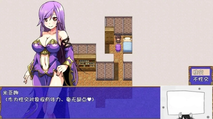 图片[12]-【SD/2D/RPG/汉化】好色法师米亚娜的的啪啪魔力收集RPG！双端精翻+CG【500M】-illusion中国 - - i社游戏-illusion中文汉化官方网站