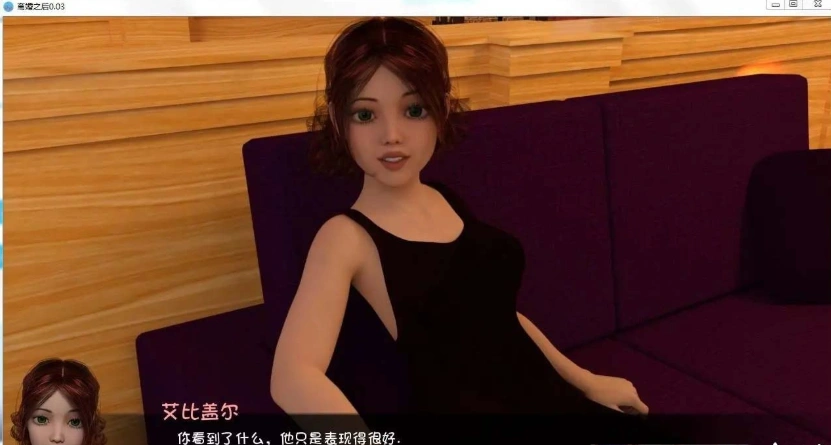 图片[4]-【鬼釜SLG/汉化/动态】离婚之后 Single Again V1.21 汉化版【PC+安卓/3.7G/更新】-illusion中国 - - i社游戏-illusion中文汉化官方网站