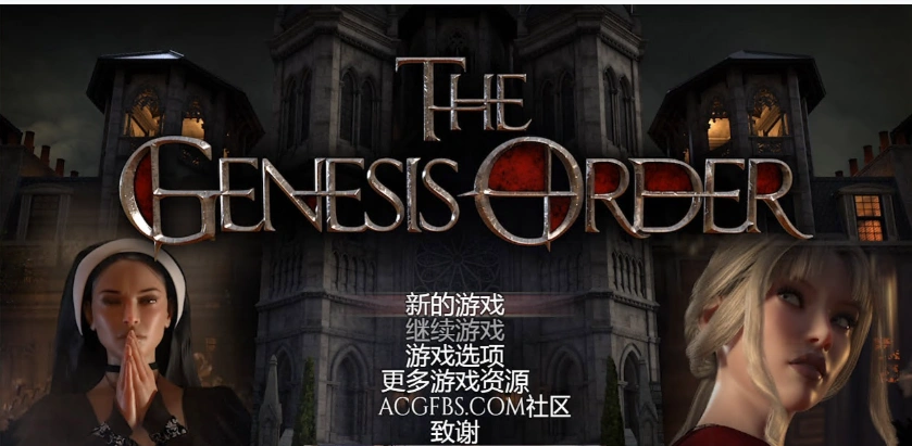 图片[1]-【超神级RPG/汉化/动态】创世秩序 Ver86091 精翻汉化版+存档【PC+安卓/10G】-illusion中国 - - i社游戏-illusion中文汉化官方网站