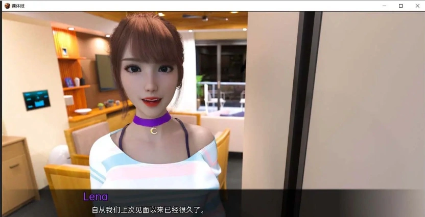 图片[1]-【欧美SLG/汉化/动态】裸体学校 V0.8.1 汉化版【PC+安卓/1.3G】-illusion中国 - - i社游戏-illusion中文汉化官方网站