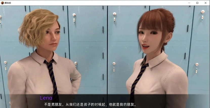 图片[4]-【欧美SLG/汉化/动态】裸体学校 V0.8.1 汉化版【PC+安卓/1.3G】-illusion中国 - - i社游戏-illusion中文汉化官方网站